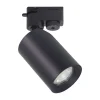 Reflektor szynowy TORE TRACK czarny (TLS003-BK) - Zuma Line