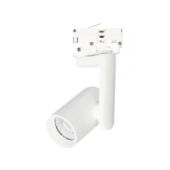 Reflektor Timor 10W 2700/4000K Biały 3 Obwodowy (ML1114) - Milagro