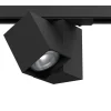 Spot Cube track 1 - Czarny - Szynoprzewód 1F 230V (6260) - Brosline