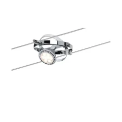 System linkowy Cardan max. 4x10W GU5,3 Chrom Matowy 230/12V 80VA Metal (PL94144) - PAULMANN