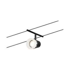 System linkowy DC Spot Cone max10W Cz mat/Chrom GU5,3 12V DC twszt/met (PL94464) - Paulmann