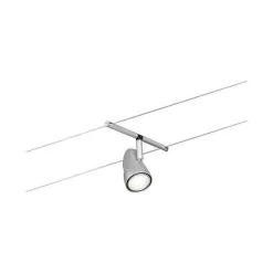 System linkowy DC Spot Cup max10W Chrom mat/Chrom GU5,3 12V DC twszt/met (PL94466) - Paulmann