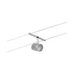 System linkowy DC Spot Cup max10W Chrom mat/Chrom GU5,3 12V DC twszt/met (PL94466) - Paulmann