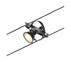 System linkowy Spot Cardan max1x10W GU5,3 Czarny mat/Chrom 12V DC 60VA twszt/metal (PL94441) - Paulmann