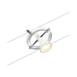 System linkowy Spot Cardan max1x10W GU5,3 Biały mat/Chrom 12V DC 60VA twszt/metal (PL94439) - Paulmann
