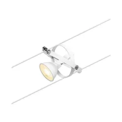 System linkowy Spot Cardan max1x10W GU5,3 Biały mat/Chrom 12V DC 60VA twszt/metal (PL94439) - Paulmann