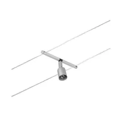 System linkowy spot Salt max1x10W GU5,3 Chrom mat/Chrom 12V DC 60VA twszt/metal (PL94443) - Paulmann