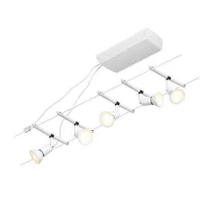 System linkowy zestaw Salt max5x10W GU5,3 Biały mat/Chrom 12V DC 60VA twszt/metal (PL94458) - Paulmann