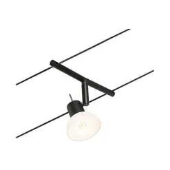 System linkowy zestaw Sheela max5x10W GU5,3 Czarny mat/Chrom 12V DC 60VA twszt/metal (PL94450) - Paulmann