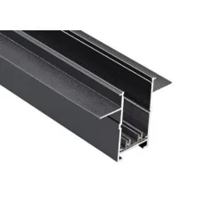 Szyna GAMMA TRACK MAGNETIC GIPS2 1,5m Czarny (AZ5530) - Azzardo