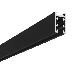 Szyna natynk magnetic track 5mm 200cm (ML2160) - Milagro