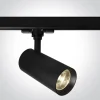 TRIORA 2 projektor track 3F czarny (65642BT/B/C) - One Light