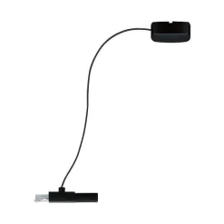 URail Cable zasilanie Suspen. Rail Czarny-mat max. 1000W 2000mm 230V metal/twszt (PL95418) - Paulmann