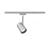 URail System Spot Shine 1x5W 230V Chrom Mat Metal/Tworzywo sztuczne (PL95273) - PAULMANN