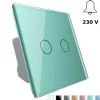 Włącznik podwójny dotykowy, bistabilny (impulsowy, dzwonkowy) z zielonym panelem szklanym FIBARO (VL-C702IH-68) LIVOLO