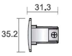 Zakończenie szynoprzewodu (biały) (8110) - Shilo